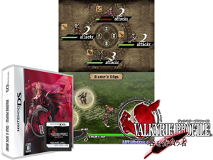 Game Thumbnail - Valkyrie Profile - Toga o Seou Mono (Japan)